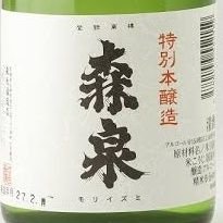 TENGA_de_4545's profile picture. ゴールデン街呑みアカ。基本はROM専。