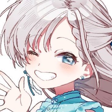 はにろ ばにろう はーちゃんとおとくらちゃん