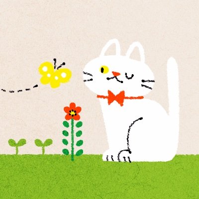 nekonoyado's profile picture. イラストレーター。可愛くほのぼのするようなイラストが得意です。お仕事のご相談はHPよりご連絡下さい。