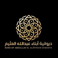 ديوانية ابناء عبدالله العثيم (@alothaimd) Twitter profile photo