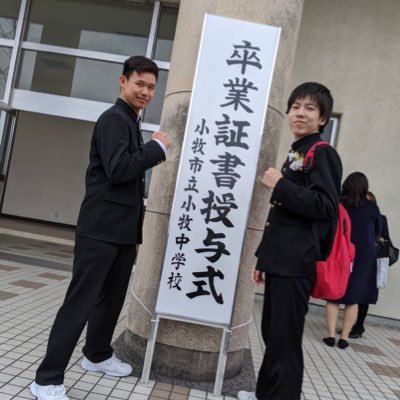 😎TSUBASA😜さんのプロフィール画像