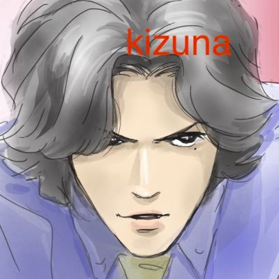 ☆ 【未開封】 河童 デジタルリマスター KAPPA [初回版] サンプル品 Amazon.co.jp: 河童 デジタルリマスター [DVD] : DVD