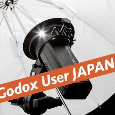 Godox機材に誇りを持っているカメラマンのためのカジュアルなキュレーション。 #GodoxUser_JAPAN のタグでつぶやいてくださいね！役立つ情報を発信！みなさんのおかげで日本人が運営する数少ないGODOXの正規販売代理店になりました。GEARHOLIC(株)