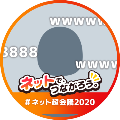 Re10pow5's profile picture. 