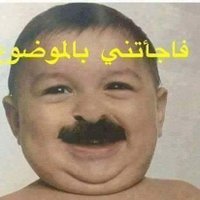 البرنس6 (@ilfjtnxmxa6utwl) Twitter profile photo