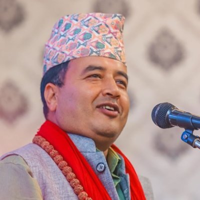 Former Member: House of Representative, Ex-Minister, Politburo Member of CPN UML.