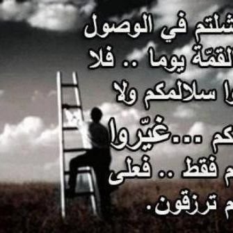 ahemda6's profile picture. 