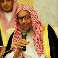فوائد الشيخ صالح بن محمد اللحيدان (@aloheydan) 's Twitter Profile Photo
