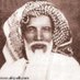 فوائد العلامة ابن سعدي (@alsaadisheikh) Twitter profile photo فوائد العلامة ابن سعدي (@alsaadisheikh) Twitter profile photo