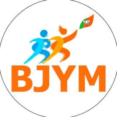 BJYM4PCMC's profile picture. Official Account of BJYM Pimpri Chinchwad I Youth Power I Youth for Nation I #BJYMCares #BJP4Seva #CoronaWarriors
भाजयुमो, पिंपरी चिंचवड । युवा शक्ती ।
