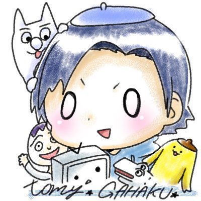 とみこさんのプロフィール画像