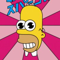 Mr chispa (NICO) (@unsimpsonito) 's Twitter Profile Photo Mr chispa (NICO) (@unsimpsonito) 's Twitter Profile Photo
