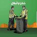 نجماوي خليل (@abdwadoude) Twitter profile photo نجماوي خليل (@abdwadoude) Twitter profile photo