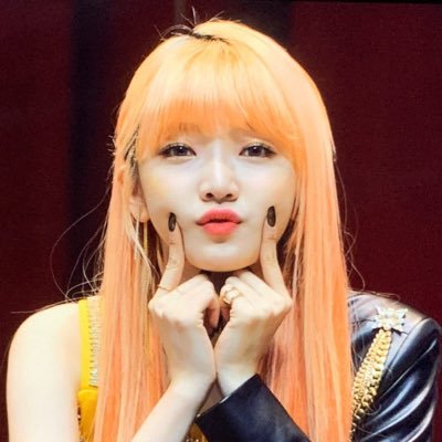 Onda Things On Twitter Periodddd ì˜¨ë‹¤ Onda Everglow Everglow Dun Dun