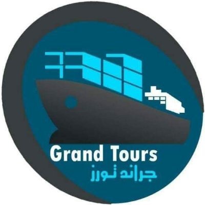 SeaTrips1's profile picture. شركة جراند تورز للسفر البرى 
حجز اللنشات السريعه والعبارات البطيئه 
من الغردقه وسفاجا الى ميناء ضبا السعوديه 
أفراد وسيارات تريبتك