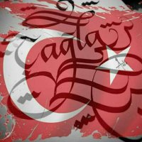 ÇAĞLAR (@tr_caglar_tr) 's Twitter Profile Photo