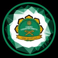 SCC CFS IIUM(@twt_scc) 's Twitter Profile Photo