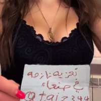 تعزيه نازحه في صنعا (@taiz344) Twitter profile photo
