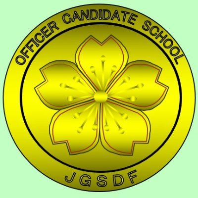 JGSDF_OCS Profile Picture