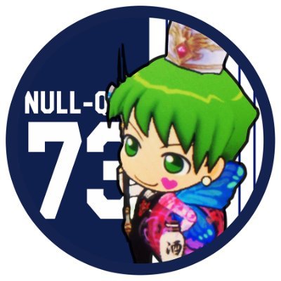 QMA:73@ラスク。おクイズエンジョイ勢な雑多趣味アカウント。後楽園ホール🥊と球場⚾️の空気をめいっぱい吸いたい今日この頃。#QMA #boxing #mlb #日ハム #金子誠 #ビグテト #ヨガスパイス🍛 #Whisky🥃 #GinAndTonic🍸