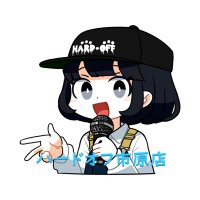 ハードオフ市原店 (@hf21026) 's Twitter Profile