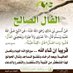 Ahmeed (@ahmeed63147157) Twitter profile photo Ahmeed (@ahmeed63147157) Twitter profile photo