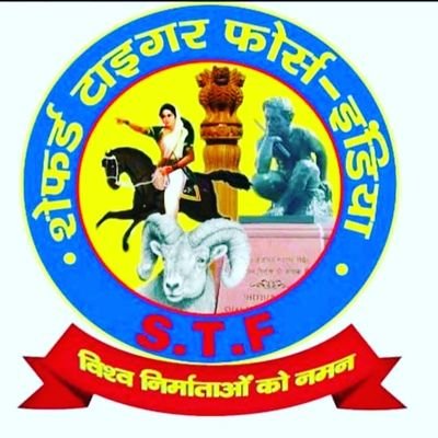 ShepherdForce's profile picture. #Shepherd_Dhamu_Pal
(#Founder_or_National_President)
#Shepherd_Tiger_Force_India