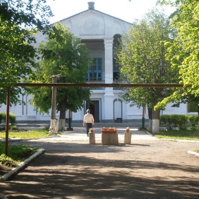 МКУ Бегичевский Центр культуры и досуга