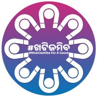 | | #ଖଟିଜମିବ #KhatiJamiba | |(@Khati_Jamiba) 's Twitter Profile Photo