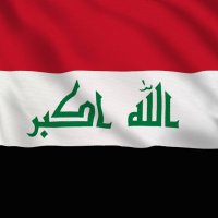 emad resan (@resanemad) Twitter profile photo