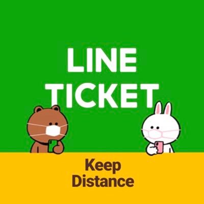 #LINE による電子チケットサービス「#LINEチケット」の公式アカウント✨最新のイベント情報をお送りします🎫 問い合わせ先 //LINE公式アカウントのメニュー「トークで質問」をタップ💡▷https://t.co/oNylr0UMOu（オペレーター対応時間10:00-20:00）