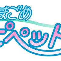 キングフィッシャー なお (@kingfisher_nt) 's Twitter Profile