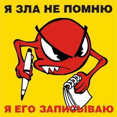 SakhCom's profile picture. SEO / support etc.└► #INTERNET 2.0 REVIEW #soft #hardware
└► #ifollowback └► #TeamFollowBack └► #list  #Xeon                         └►☆☆☆ #twiPRomo☆☆☆