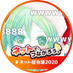 逆/リバーススラッシュ 3Dモデル配布中…>< (@gyakutyann) Twitter profile photo 逆/リバーススラッシュ 3Dモデル配布中…>< (@gyakutyann) Twitter profile photo