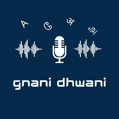 DhwaniGnani's profile picture. Gnani’s Multilingual Voice Editor lets you voice type in 10+Indic languages. Transcribe interviews, podcasts, audio/video files and practically anything