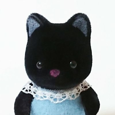 洗濯機可 シルバニアファミリー 赤ちゃん チャコールネコ シルクネコ