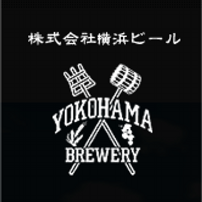 横浜ビール直営レストラン 驛の食卓 Umaya Syokutaku Twitter 横浜ビール直営レストラン 驛の食卓 Umaya Syokutaku Twitter