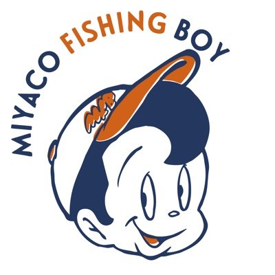 フィッシングやキャンプのシーンに於けるアイテムを中心に展開しているガレージブランド 『MIYACO FISHING BOY』です。 https://t.co/6Y1f6jMRQW