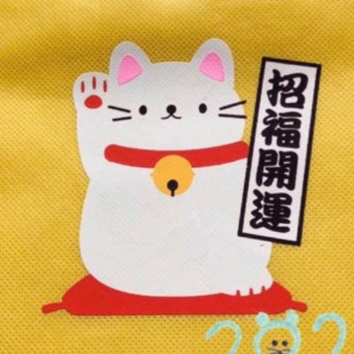 今まで散々な日々❗️いろいろな方に出会えて人生が変わり始めました。 出会いに感謝です