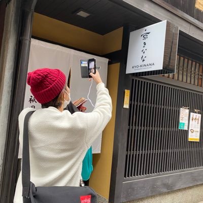 juken2878's profile picture. 【受験大勝利への軌跡🏅】                    高校受験、大学受験対応！                      塾は高くていけない！                             問題の解説をしてほしい！                      さまざまなプランをご用意！