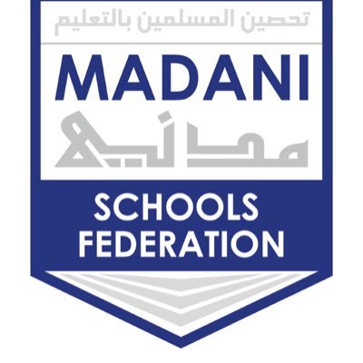 Official account of Madani Schools Federation | Madani Girls School | Madani Boys School, Leicester | @MSF_Heart 💙