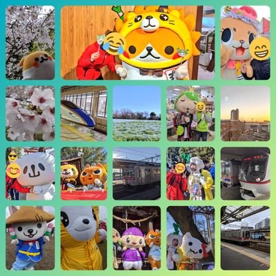 フォロワー1000人を目指しています。
     良ければ、フォローお願いします🙏🏻💦
    
      ツイート内容……主に鉄道、ゆるキャラ、プラレール(о´∀`о)ピアノも!!

    
  鉄道PV制作もやってます!


    多趣味な学生です(^_^;)
    フォローよろしくお願い致します😊