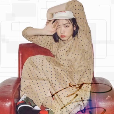 永野芽郁さんのファンです。
メイトの方や芽郁ちゃんが好きな人は気軽にフォローしてください〜
メイトさんなどはフォロバします。