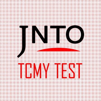 Test Twitter account for JNTO project