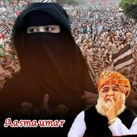 Asma Umair JUI (@jui_asma) 's Twitter Profile
