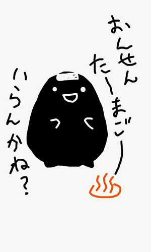 食べ物に釣られるReactエンジニアです。お絵かき好き。イラスト好きさんと繋がりたい。FF外とか気にしません！フォロー、コメントもWelcome🥰（無断転載だけはすみません）イラストのお仕事依頼等はDMにて✨超絶不定期更新pixivhttps://www.pixiv.net/users/729582916V