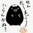 ましぱん@こにょ丸(@Mashipan) 's Twitter Profile Photo