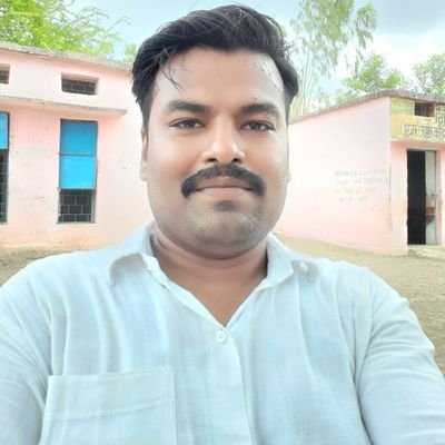 govt. teacher in m.p.