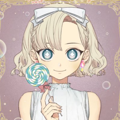 さくれあさんのプロフィール画像