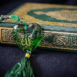 RuqyaTreatment's profile picture. Muslim Spiritual Healer – Black Magic Removal – Islamic Exorcism – Ruqyah Treatment